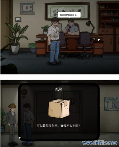 彼岸画廊最全游戏攻略解说_彼岸画廊最新游戏技巧通关