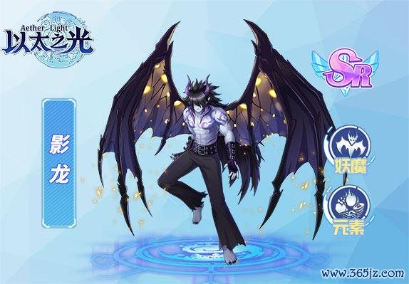 影龙游戏攻略全解析_影龙最新技巧助你轻松通关