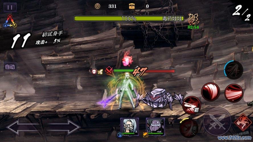 影龙游戏攻略全解析_影龙最新技巧助你轻松通关