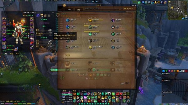 影踪派最全游戏攻略解说_影踪派最新游戏技巧通关