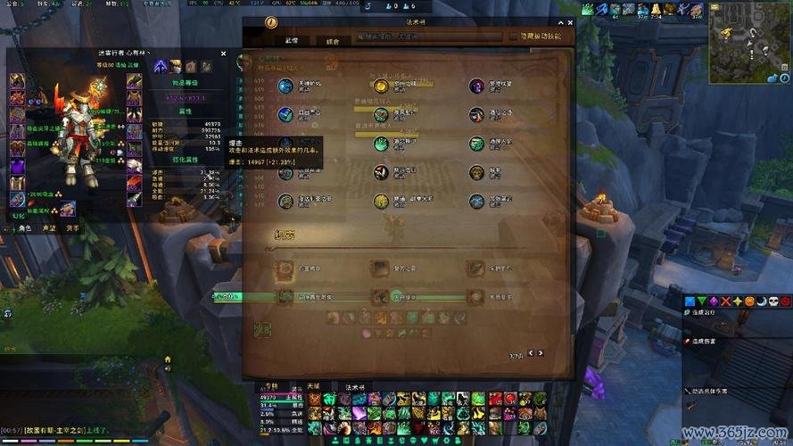 影踪派最全游戏攻略解说_影踪派最新游戏技巧通关