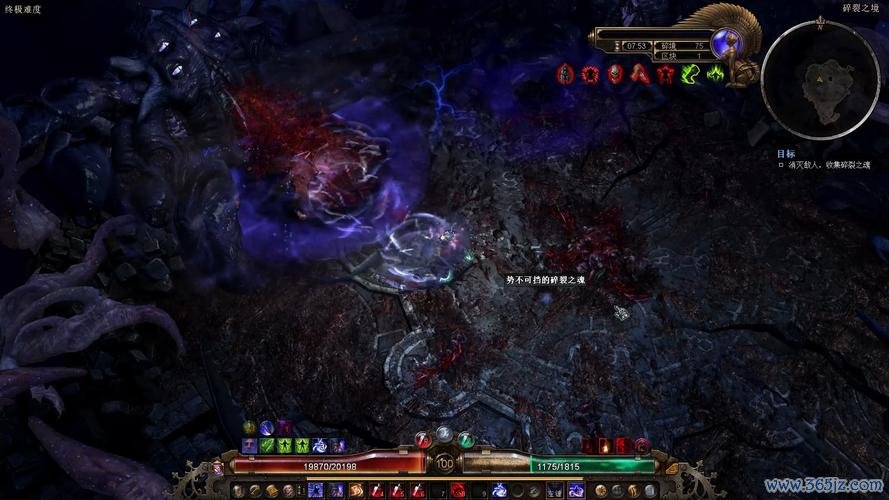 影袭游戏全攻略解说_影袭最新技巧通关秘籍