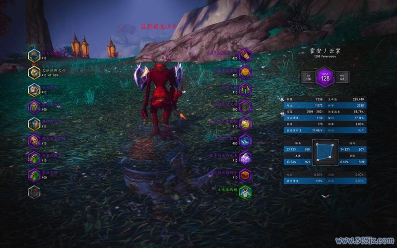 影踪派军需官最全游戏攻略解说_影踪派军需官最新游戏技巧通关