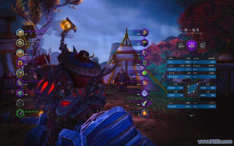 影踪派军需官最全游戏攻略解说_影踪派军需官最新游戏技巧通关