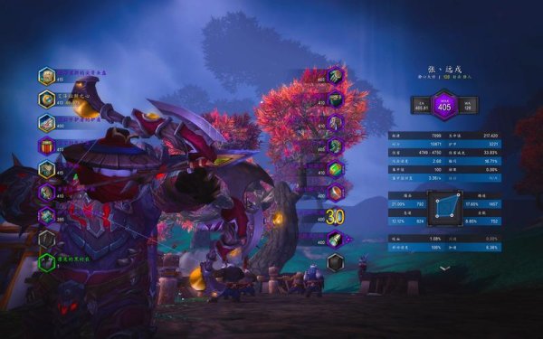 影踪派军需官最全游戏攻略解说_影踪派军需官最新游戏技巧通关