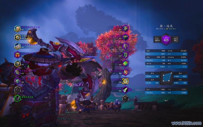 影踪派军需官最全游戏攻略解说_影踪派军需官最新游戏技巧通关