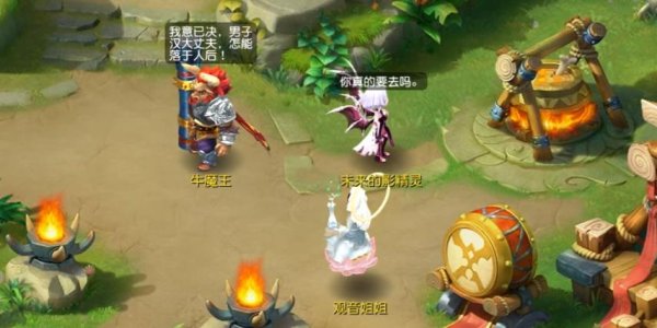 影精灵最全游戏攻略解说_影精灵最新游戏技巧通关