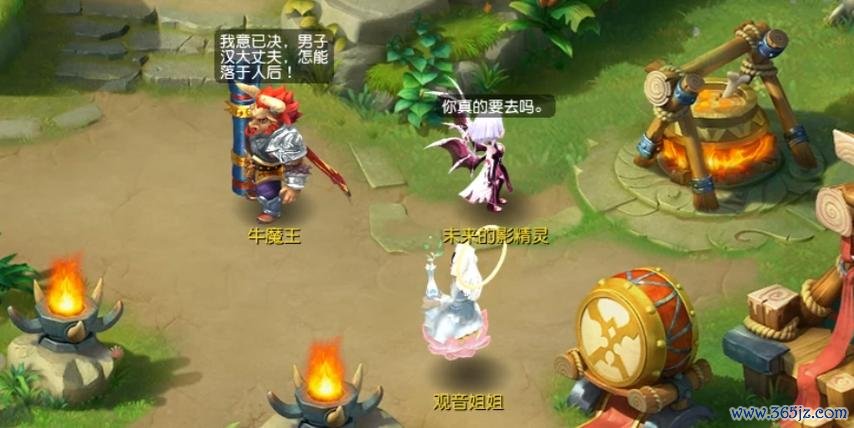 影精灵最全游戏攻略解说_影精灵最新游戏技巧通关