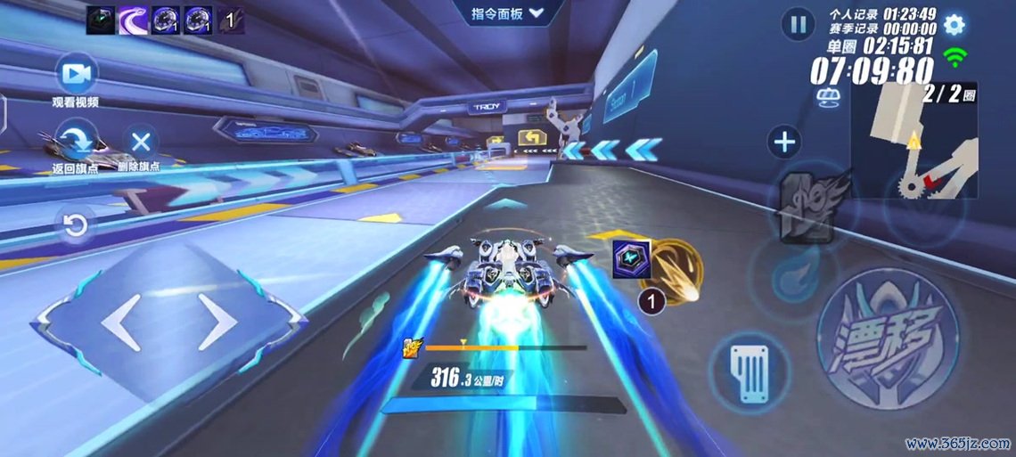 影空游戏最全攻略解说_影空最新技巧通关