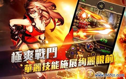 影猎最全游戏攻略解说_影猎最新游戏技巧通关