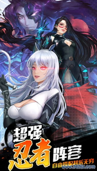 影猎最全游戏攻略解说_影猎最新游戏技巧通关