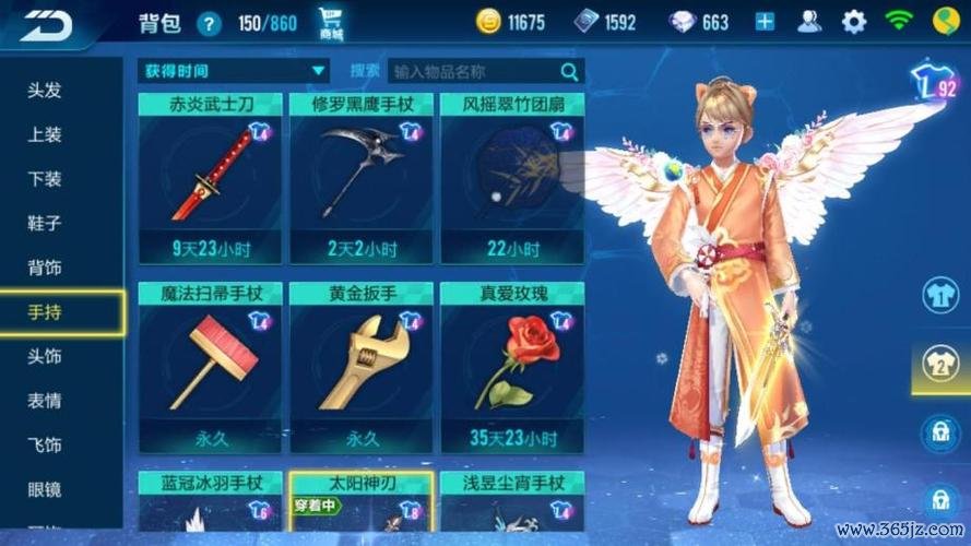 影猎最全游戏攻略解说_影猎最新游戏技巧通关