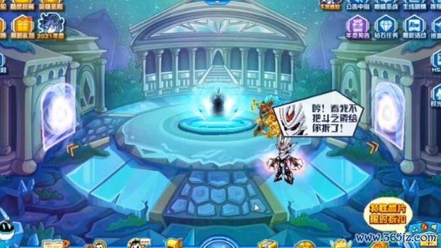 影皇最全游戏攻略解说_影皇最新游戏技巧通关