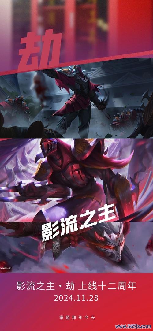 影流之主最全游戏攻略解说_影流之主最新游戏技巧通关