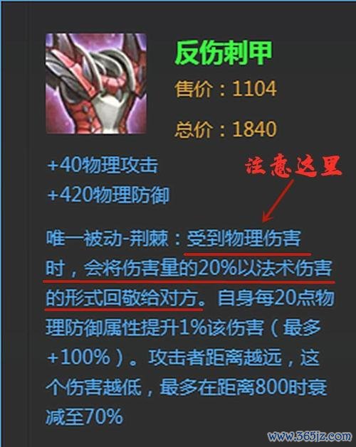 影忍之足最全游戏攻略解说_影忍之足最新游戏技巧通关