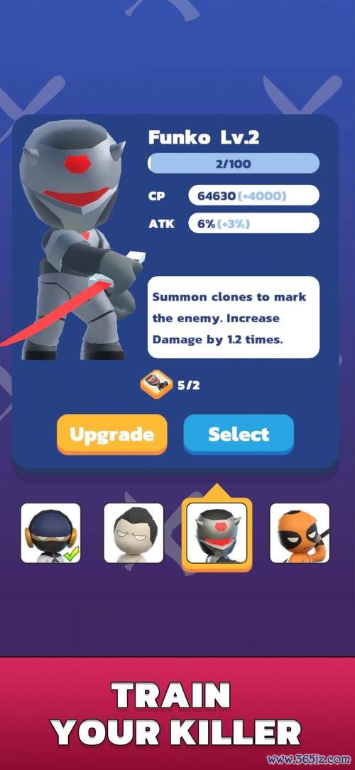 影子杀手2最新游戏攻略全解_影子杀手2实用游戏技巧汇总