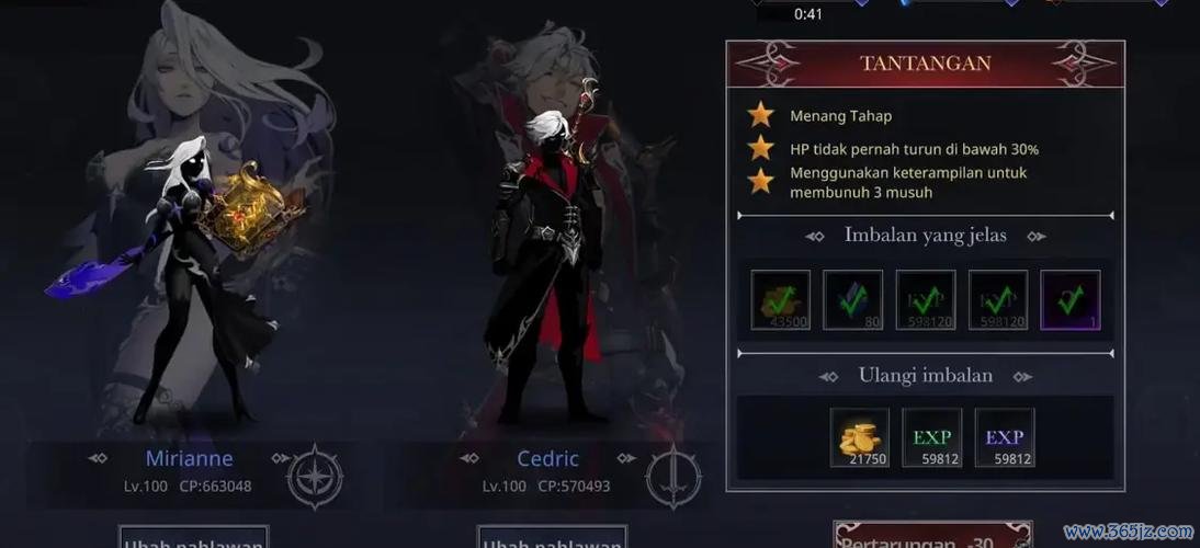 影子杀手最全游戏攻略解说_影子杀手最新游戏技巧通关