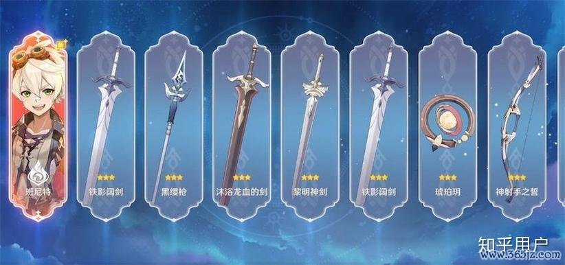 影剑最全游戏攻略解说_影剑最新游戏技巧通关