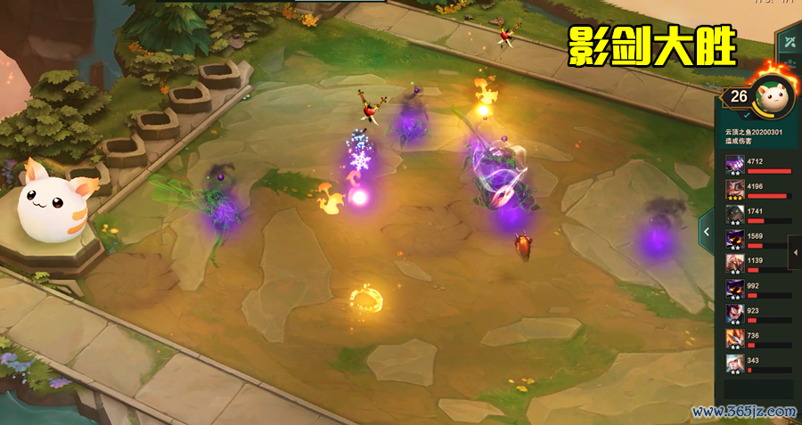 影剑最全游戏攻略解说_影剑最新游戏技巧通关