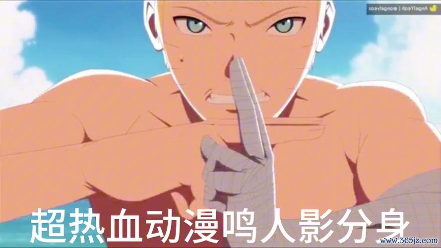 影分身游戏最全攻略解说_影分身游戏最新技巧通关