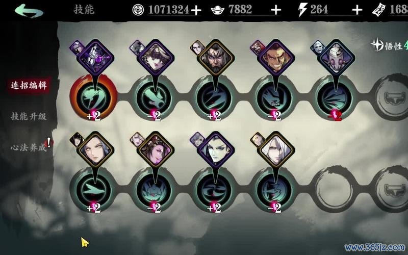 影之刃3官网最全游戏攻略解说_影之刃3官网最新游戏技巧通关