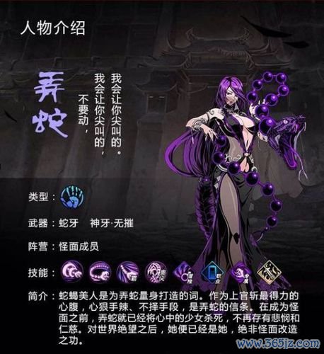 影之刃2超详细游戏攻略解析_影之刃2最新玩法技巧全掌握