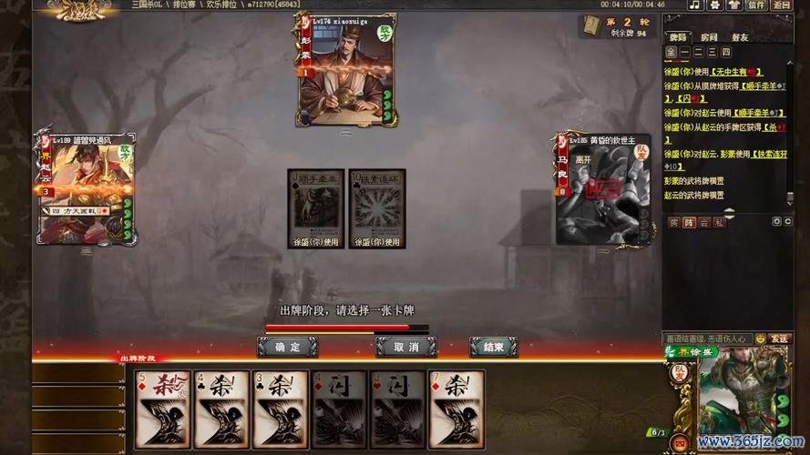 彭羕最全游戏攻略解说_彭羕最新游戏技巧通关