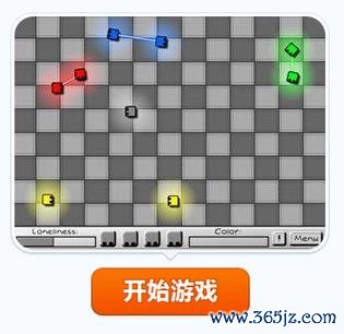 彩色方块最全游戏攻略解说_彩色方块最新游戏技巧通关