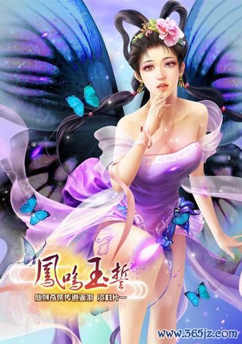 彩依最全游戏攻略解说_彩依最新游戏技巧通关