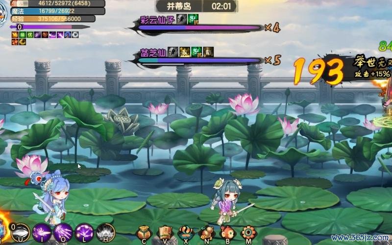 彩云仙子最全游戏攻略解说_彩云仙子最新游戏技巧通关