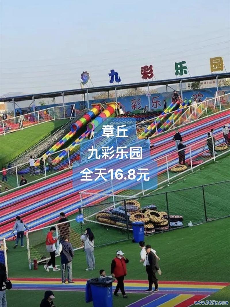 彩乐园最全游戏攻略解说_彩乐园最新游戏技巧通关