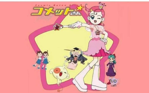 彗星公主最全游戏攻略解说_彗星公主最新游戏技巧通关