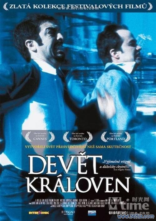 当黑夜降临全流程攻略解析_当黑夜降临隐藏要素获取