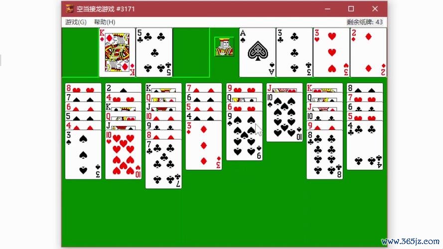 当空接龙最全游戏攻略解说_当空接龙最新游戏技巧通关