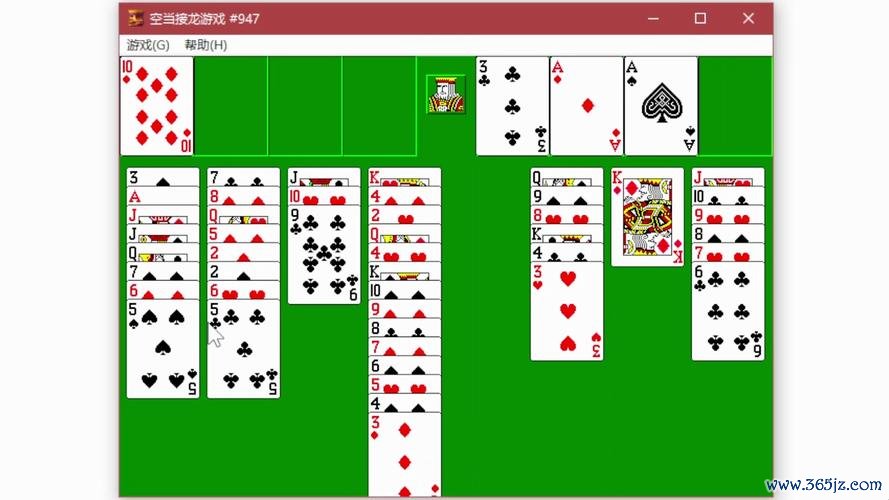 当空接龙最全游戏攻略解说_当空接龙最新游戏技巧通关