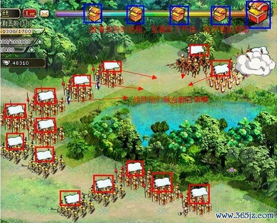 当先最全游戏攻略解说_当先最新游戏技巧通关