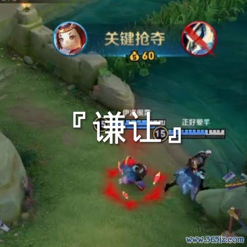 归鸟最全游戏攻略解说_归鸟最新游戏技巧通关