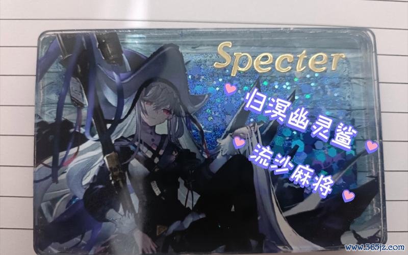 归溟幽灵鲨最全游戏攻略解说_归溟幽灵鲨最新游戏技巧通关