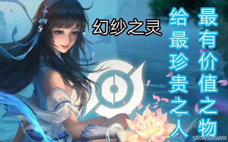 归虚梦演最全游戏攻略解说_归虚梦演最新游戏技巧通关