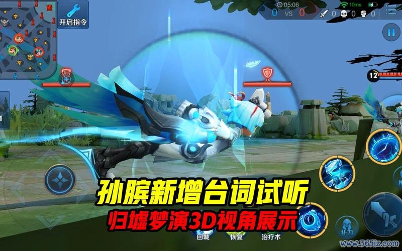 归虚梦演最全游戏攻略解说_归虚梦演最新游戏技巧通关