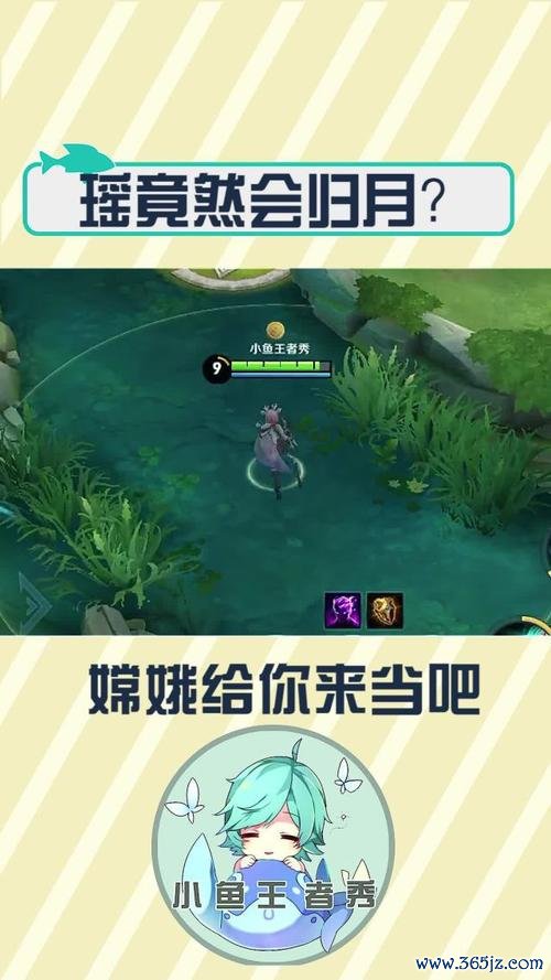 归月最全游戏攻略解说_归月最新游戏技巧通关