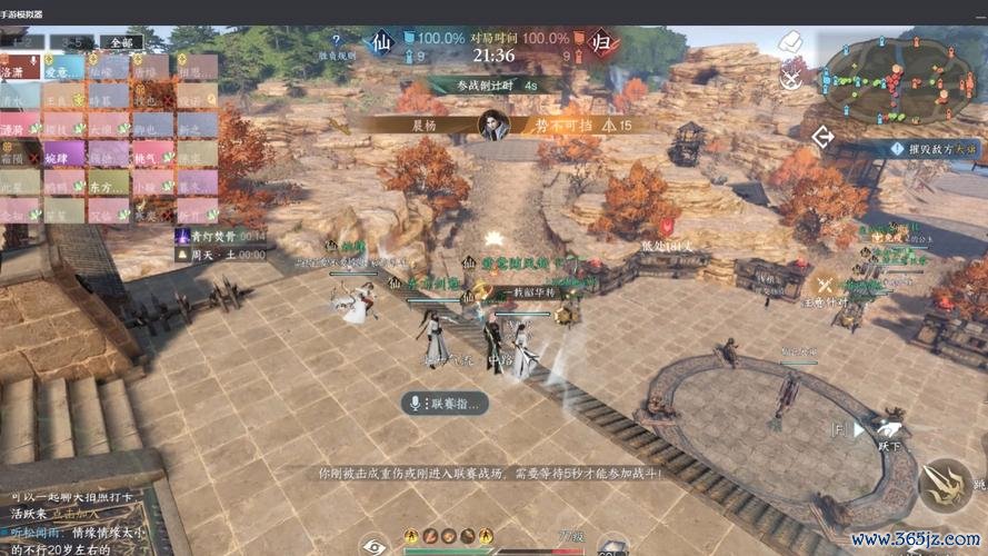 归月最全游戏攻略解说_归月最新游戏技巧通关