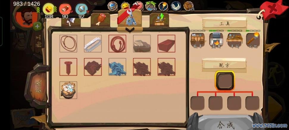 归家异途最全游戏攻略解说_归家异途最新游戏技巧通关