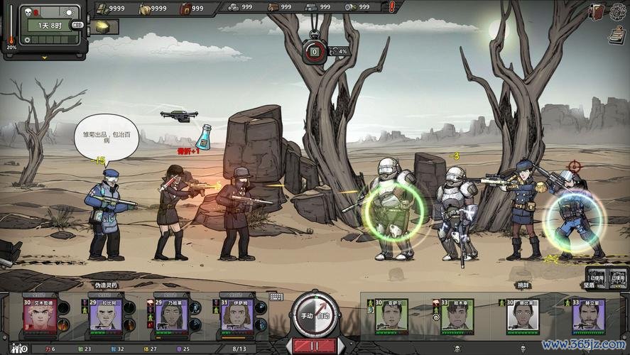 归家异途最全游戏攻略解说_归家异途最新游戏技巧通关