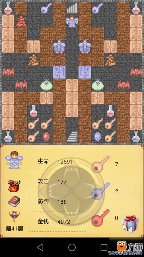 强高最全游戏攻略解说_强高最新游戏技巧通关