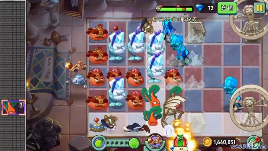 强高最全游戏攻略解说_强高最新游戏技巧通关