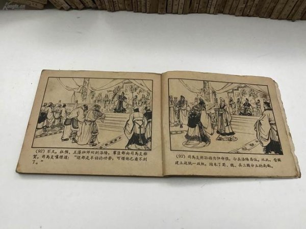 归命侯最全游戏攻略解说_归命侯最新游戏技巧通关