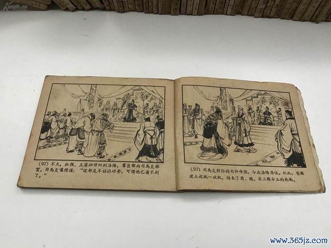 归命侯最全游戏攻略解说_归命侯最新游戏技巧通关