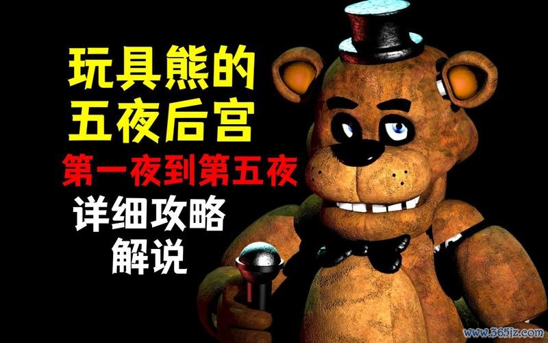 强进最全游戏攻略解说_强进最新游戏技巧通关