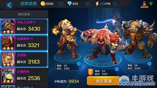 强良游戏攻略全解析_强良最新技巧助你轻松通关